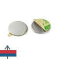 Неодимов магнит диск 15 x 0.1 мм 2
