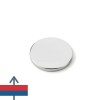 Неодимов магнит диск 20 x 0,2 мм 2