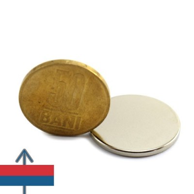 Magnet neodim disc 25 x 2 mm 3