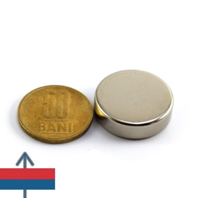 Magnet neodim disc 25 x 07 mm 1