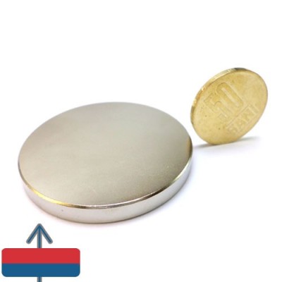 Magnet neodim disc 45 x 05 mm 2