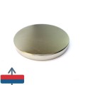 Неодимов магнит диск 45 x 0.5 мм 4