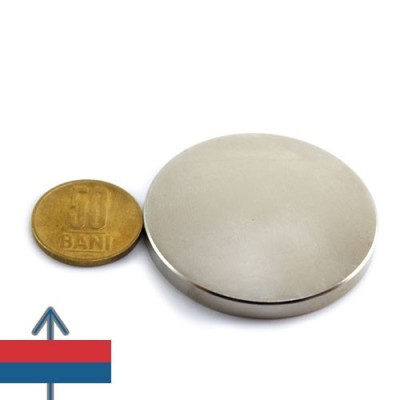Magnet neodim disc 50 x 05 mm 1