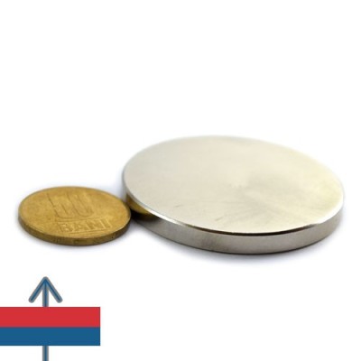 Magnet neodim disc 50 x 05 mm 2