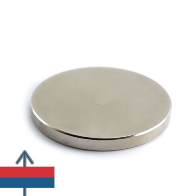 Magnet neodim disc 50 x 05 mm 5