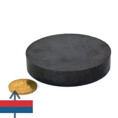 Magnet ferita disc 80 x 15 mm 2
