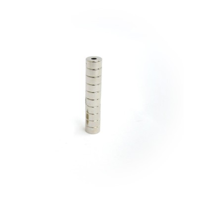 Magnet neodim inel 12 x 4 x 6 mm grup