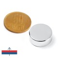 Неодимов магнит диск 20 x 7 мм с намагнитване