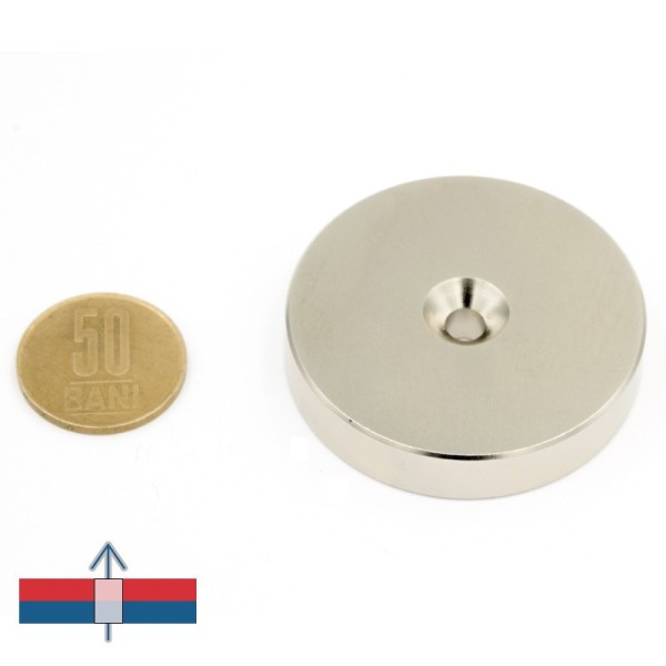 Неодимов магнит пръстен 50 x 5,5 x 10 мм с фаска и намагнитване