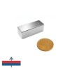Magnet neodim bloc 40 x 15 x 15 mm N52 2