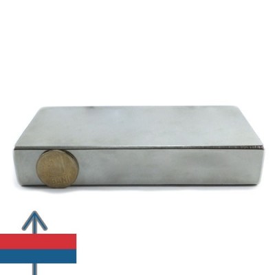 Magnet neodim bloc 140 x 70 x 25 mm 3