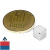 Magnet neodim cub 8 mm 2