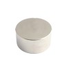 Magnet neodim disc 50 x 25 mm - N45