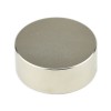Magnet neodim disc 50 x 20 mm N52