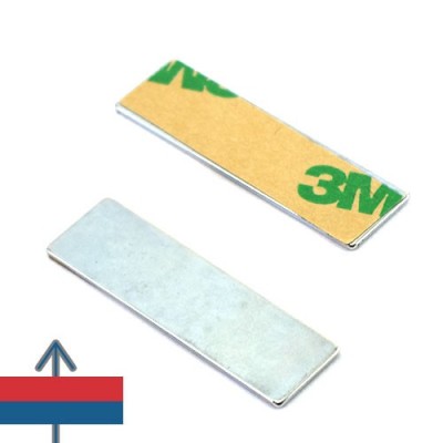 Magnet neodim bloc 40 x 12 x 1 mm 4